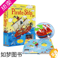 [正版]发条海盗船 轨道玩具书 英文原版 Usborne Wind up Pirate Ship 儿童益智英语启蒙 大开