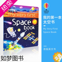 [正版]Usborne 原版英文 My Very First Space Book 我的一本太空书 尤斯伯恩图书启蒙早教