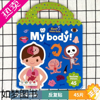 [正版]手提果冻贴纸书FirstStickerBook 我的身体MyBody 幼儿趣味贴纸书点读版英语启蒙儿童认知2-6