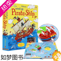 [正版]英文原版绘本 Wind-up Pirate Ship 发条海盗船轨道大开玩具书 Usborne 出版 启蒙0-3