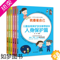 [正版][] 陈昕 9787497846625 哈尔滨出版社 品相全新