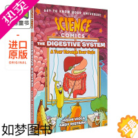 [正版]Science Comics The Digestive System 微科学漫画 消化系统 英文原版进口 儿童