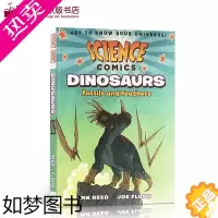 [正版]英文原版 Science Comics: Dinosaurs 科学漫画:恐龙—化石和羽毛 科普读物认知儿童绘本