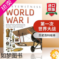 [正版]目击者系列 一次世界大战 英文原版 World War I Eyewitness DK Eyewitness 历