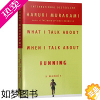 [正版]当我谈跑步时我谈些什么 What I Talk about When I Talk about Running