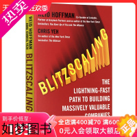 [正版]闪电式扩张 建设高价值公司的快速通道英文原版 Blitzscaling 对于新兴创业公司生死时展的思考与探讨