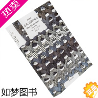 [正版]心灵 自我与社会 米德 美国 赵月瑟 翻译 译文经典 精装本 实用主义和当代社会心理学代表作 正版书籍