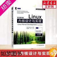 [正版]Linux内核设计与实现 (原书3版) linux书籍linux系统linux设备驱动程序深入理解linux内核