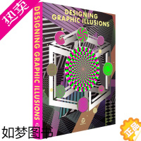 [正版][][Sendpoints] 视觉设计中的错视 DESIGNING GRAPHIC ILLUSIONS 错视