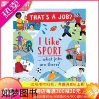 [正版][]我喜欢体育...可以做什么工作?I Like Sports...what jobs are there?