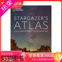 [正版][]国家地理观星者图集:夜空指南 National Geographic Stargazer’s Atlas