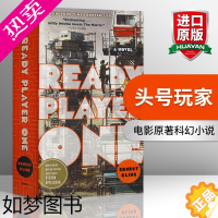 [正版]头号玩家 英文原版 Ready Player One 玩家一号 电影原著科幻小说 斯皮尔伯格 Ernest Cl