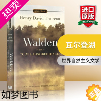 [正版]华研原版 瓦尔登湖英文版 Walden and Civil Disobedience 英文原版书 经典名著 梭