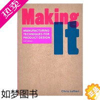 [正版] Making It 产品设计的制造技术三版 室内家居工业产品设计书籍 原版