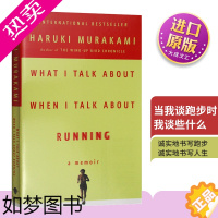 [正版]What I Talk about When I Talk about Running 英文原版书 当我谈跑步时