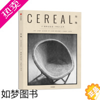 [正版][正版]Cereal Magazine 17 谷物杂志中文版 17期:我的记忆是一本私人文学 谷物杂志中文版
