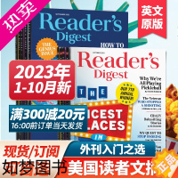 [正版][10月新/小开本]Reader's Digest美国读者文摘英文版国外杂志2023年订阅 人文文学大学生课外阅