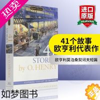 [正版]41个故事英文版小说 41 Stories by O. Henry 欧亨利莫泊桑契诃夫短篇小说集 英语原版进口书