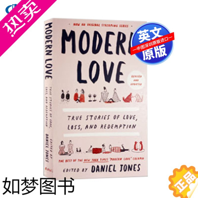 [正版]英文原版 现代爱情 Modern Love,Revised and Updated:True Stories o