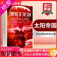 [正版]正版 太阳帝国 英文原版书 Empire of the Sun 斯皮尔伯格执导电影原著小说 二战时期故事 进口