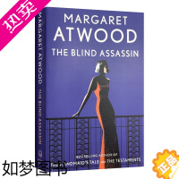 [正版]The Blind Assassin 英文原版 玛格丽 特阿特伍德 盲刺客 英文版进口书 使女的故事作者 Mar