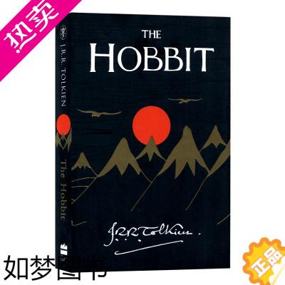 [正版]霍比特人 英文原版小说 The Hobbit 魔戒指环王前传 奇幻小说 英文版进口书籍 J. R. R. To