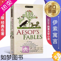 [正版]Aesop's Fables 英文原版 经典名著 伊索寓言 203个故事文学小说 英文版原版英文书 英语书籍