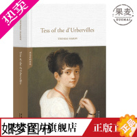 [正版]Tess of the d’Urbervilles 德伯家的苔丝 THOMAS HARDY 著 全英文原版 悲伤