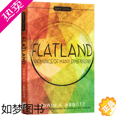 [正版]平面国一个多维的传奇故事 Flatland A Romance of Many Dimensions 英文原版科