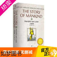 [正版]The Story of Mankind 人类的故事英文原版房龙经典英语文库系列英语阅读书籍经典文学小说辽宁