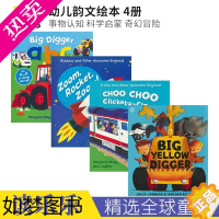 [正版]Choo Choo Clickety-Clack Big Digger ABC 挖掘机火车火箭 儿童交通工具科普