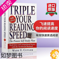 [正版]飞速提高你的阅读速度英文原版工具书Triple Your Reading Speed三倍速英语阅读搭word p