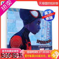 [正版]英文原版 蜘蛛侠:平行宇宙 新纪元电影艺术画册设定集 精装 Spider-Man: Into the Spide