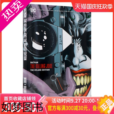 [正版]英文原版 蝙蝠侠 致命玩笑 精装豪华版 Batman: The Killing Joke Deluxe New