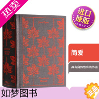 [正版]Jane Eyre 英文原版小说 简爱 企鹅经典布面精装 夏洛蒂勃朗特世界名著 进口文学书英文版书籍