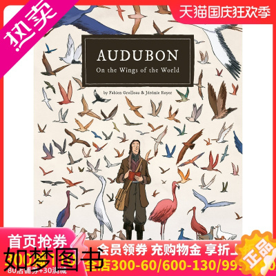 [正版]英文原版 追随羽翼的人 鸟类学先驱奥杜邦 漫画 精装 Audubon, On the Wings of the