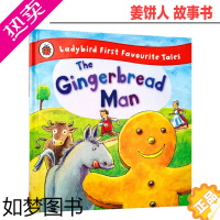 [正版]Ladybird First Favourite Tales 系列 The Gingerbread Man 姜饼