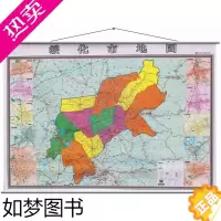 [正版]2023绥化市地图挂图 绥化市交通图 绥化市政区图 2新 1.4*1米大幅面 宽杆挂绳精装版 覆膜防水挂图 办公
