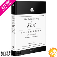 [正版]卡尔拉格斐的世界 POP精装版“老佛爷”工作、生活和人生智慧的箴言录工作生活与人生智慧精装版 献给品位人士的经典