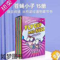 [正版]苍蝇小子15册英文原版 Fly Guy And Buzz分级读物全彩英语初级章节桥梁书儿童趣味读物中小学生课外