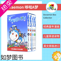 [正版]Doraemon 哆啦A梦 民间故事恐龙浪漫主题 儿童英语读物 6-9岁 童年漫画 Dinosaurs/Roma