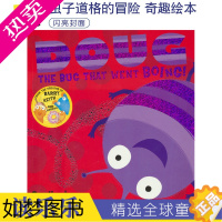 [正版]Doug the Bug 虫子道格的冒险 微观世界是什么样子 Sue Hendra 儿童英语故事绘本 亲子睡前读