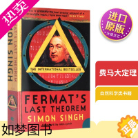 [正版]Fermat's Last Theorem 英文原版书 费马大定理 英文版进口自然科学类书籍 Simon Sin