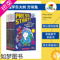 [正版]Scholastic Press Start 01-12 美国学乐大树系列 方块兔 奇幻冒险故事 英语初级章节桥