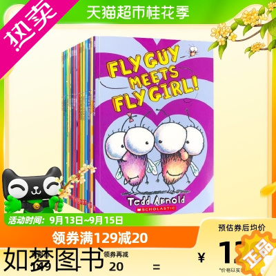 [正版]Hi Fly Guy 苍蝇小子英文版 flyguy 全套 儿童英语读物漫画桥梁书