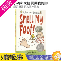 [正版]Chick and Brain Smell My Foot! Egg or Eyeball 小鸡和大脑 闻闻我的