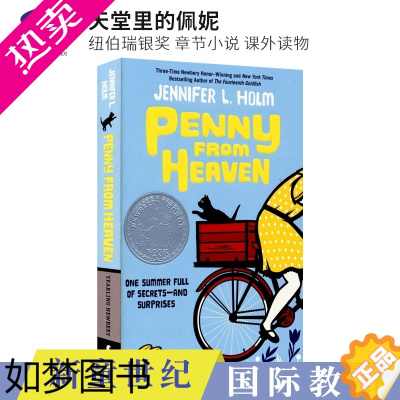 [正版]Penny from Heaven 天堂里的佩妮 纽伯瑞银奖小说 儿童章节小说 8-12岁 青少年英语课外读物