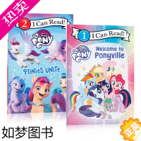 [正版]英文原版My Little Pony小马宝莉系列2本I Can Read Level 2我可以阅读2级Harpe