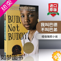 [正版]华研原版 我叫巴德不叫巴弟 英文原版书 Bud Not Buddy 纽伯瑞儿童文学奖 巴德 不是巴迪 全英文版小