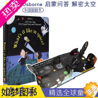 [正版]Usborne First Questions And Answers What's it like in sp